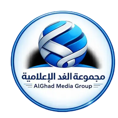 شعار مجموعة الغد الإعلامية
